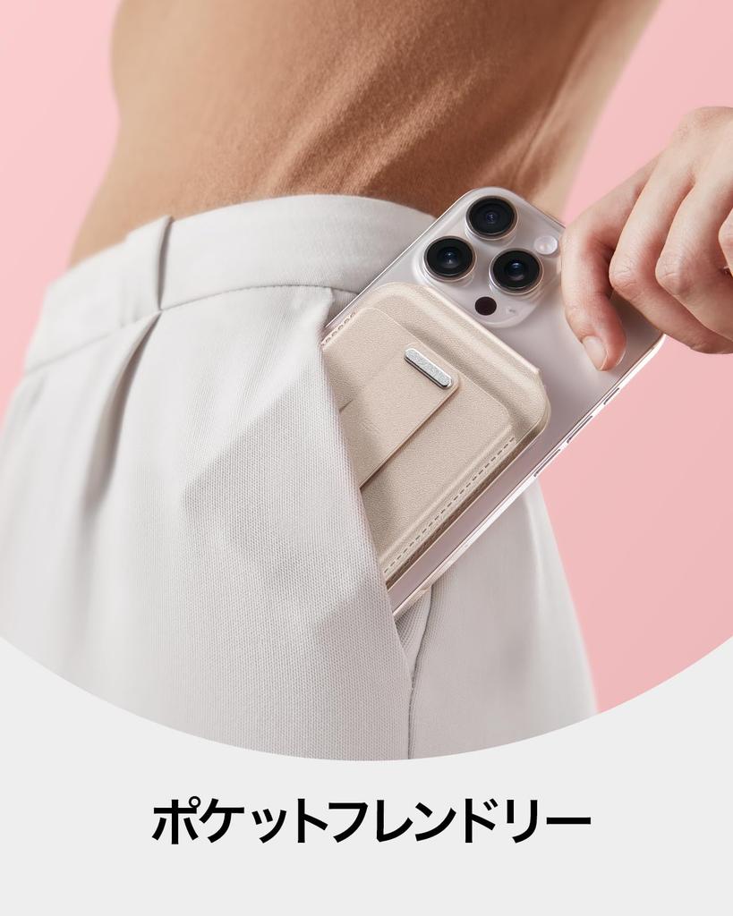 New Aura MagSafe Card Case with Increased Storage 5 Card RFID Smartphone MagSafe Adjustable Compatible with iPhone and Google Pixel 10 Series