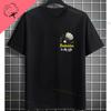 Unisexs Casual Crew Neck Tshirt With Geometric Badminton Players Print Fashion Shortsleev Cotton Tshirt Allseason Sportswear