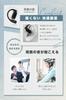 Improved SLuB Bluetooth True Wireless Air Conduction Sound Reduced Sound LED Automatic Compact and High Compatible with Multiple iOS and Android