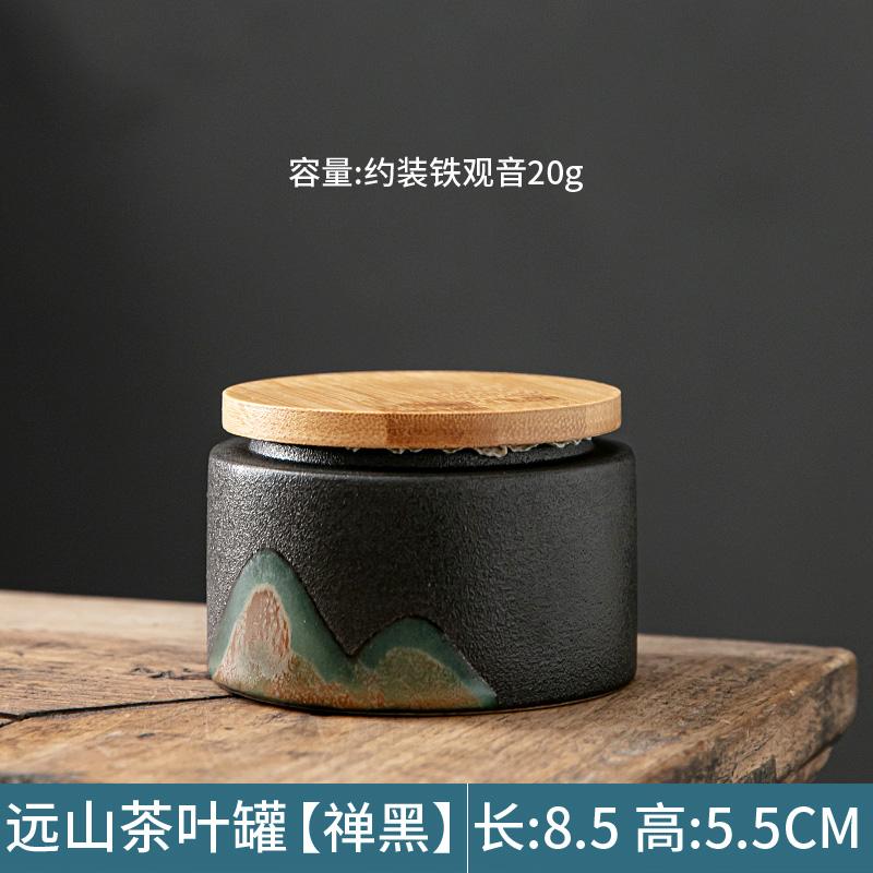 

Cylindrical Mini Ceramic Tea Caddy with Wooden Lid Retro Household Sealed Bottle Box Candy Jar Jewelry Box Gift Jar Home Decor