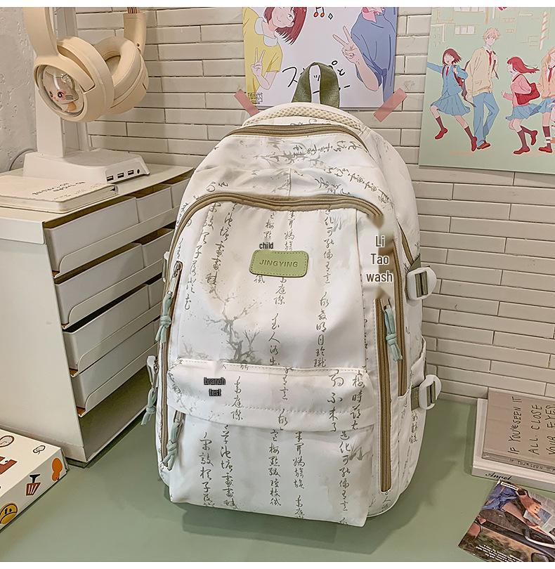 Damen 2025 Trendiger Rucksack mit hoher Kapazität: Stilvolle & Vielseitige Umhängetasche für Mittelschüler