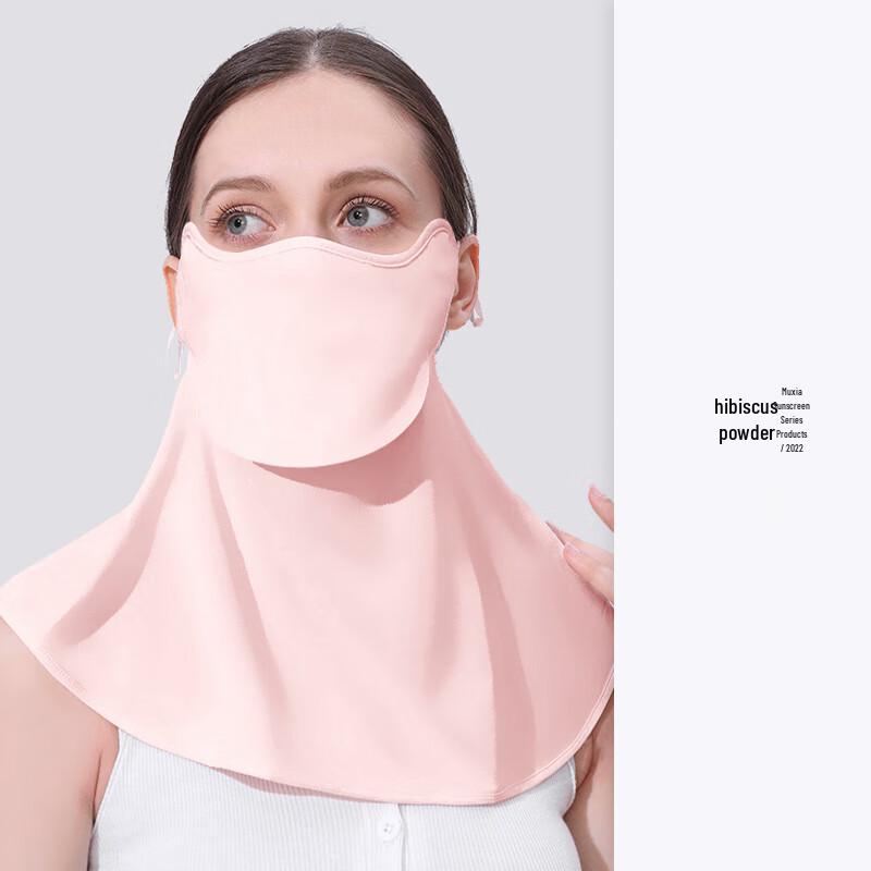 MEET SUNNY Ice Silk Neck & Face Sun Protection Mask M