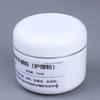 Tpe Doll Silicone Doll Care Powder Doll Care Powder Oil Control, Drying, Mold Proof, Stain Proof, And Stain Proof 160G