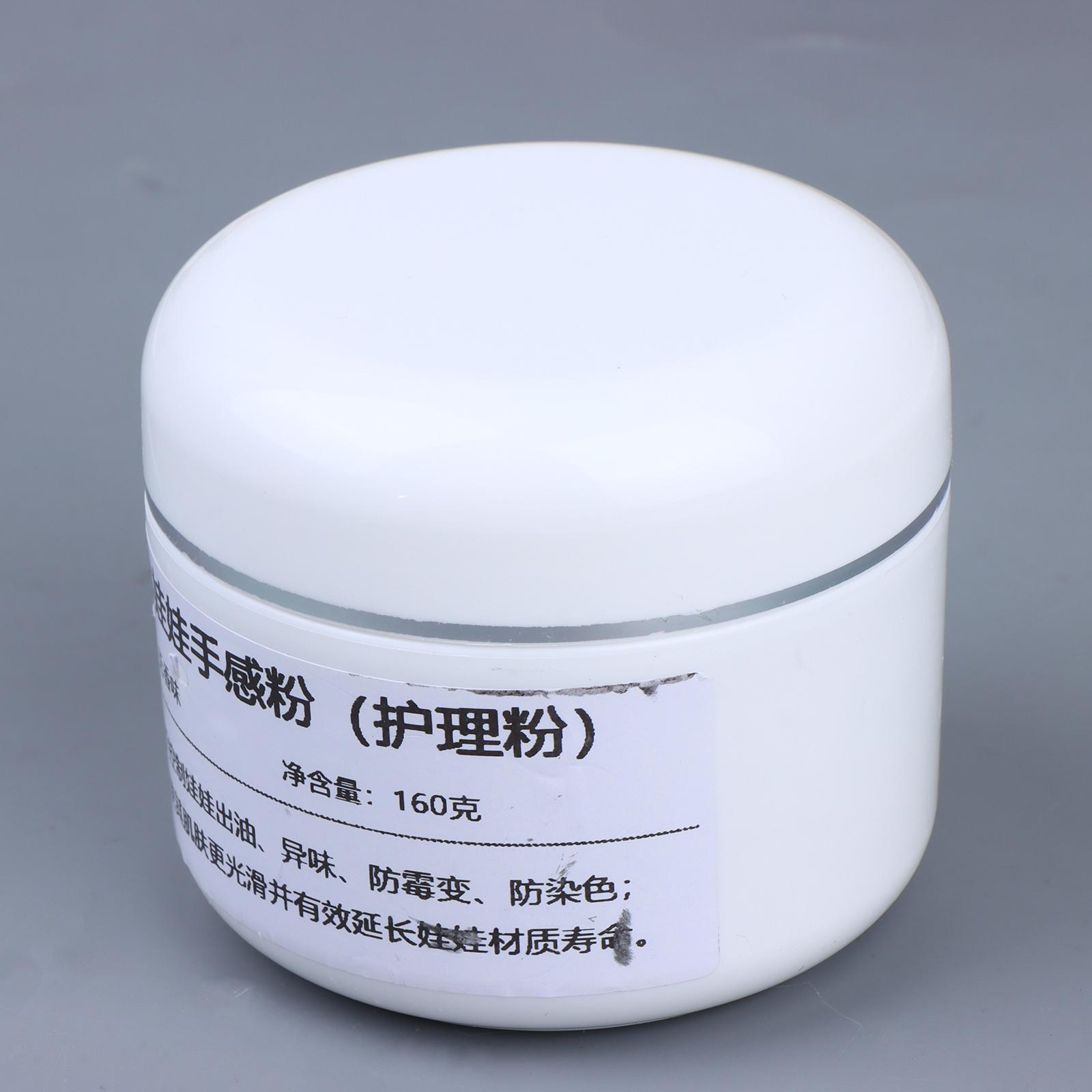 Tpe Puppe Silikon Puppe Pflege Puder Puppe Pflege Puder Öl Kontrolle, Trocknung, Schimmelresistent, Fleckenresistent Und Fleckenresistent 160G white
