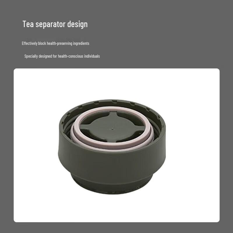 Thermos Pure Titanium Insulated Mug