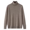 Men's 100% Pure Wool High Neck Pullover Sweater - Autumn/Winter Loose Knit Base Layer