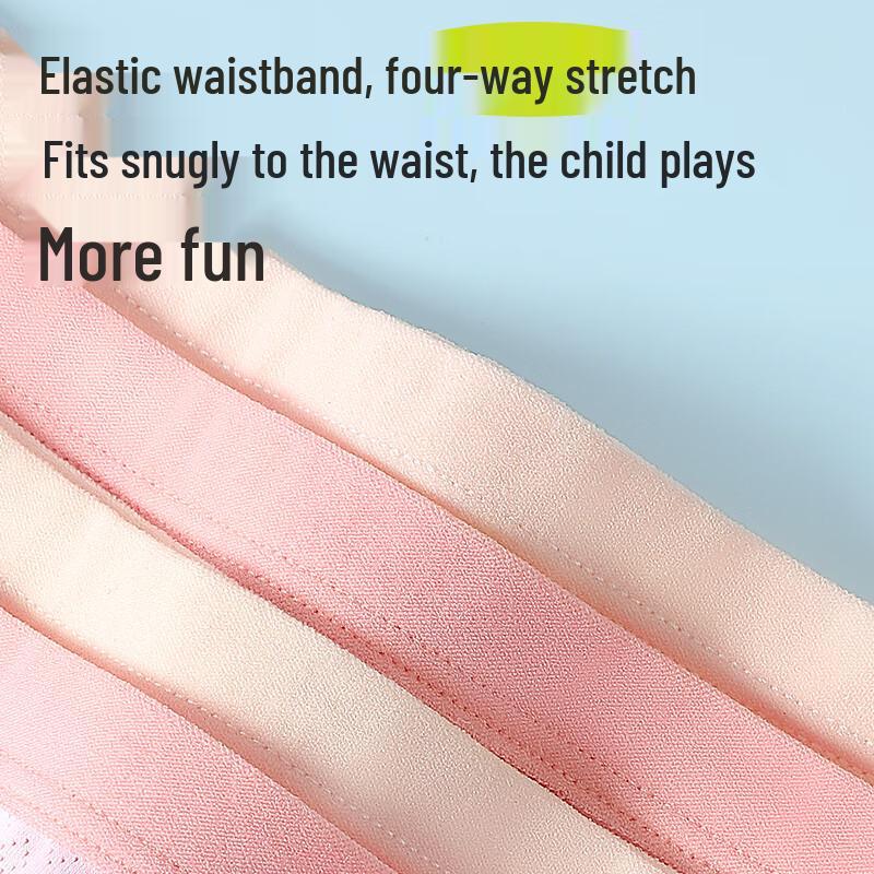 Langsha Girls' Summer Ice Silk Mesh Antibacterial Boxer Briefs