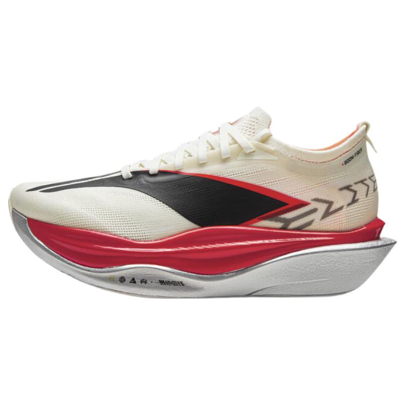Li-Ning Feidian 6 ELITE Carbon Plate Running Shoes