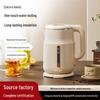 1.7L Stainless Steel Electric Kettle with Keep Warm Function - Large Capacity Water Boiler and Kettle Gift.