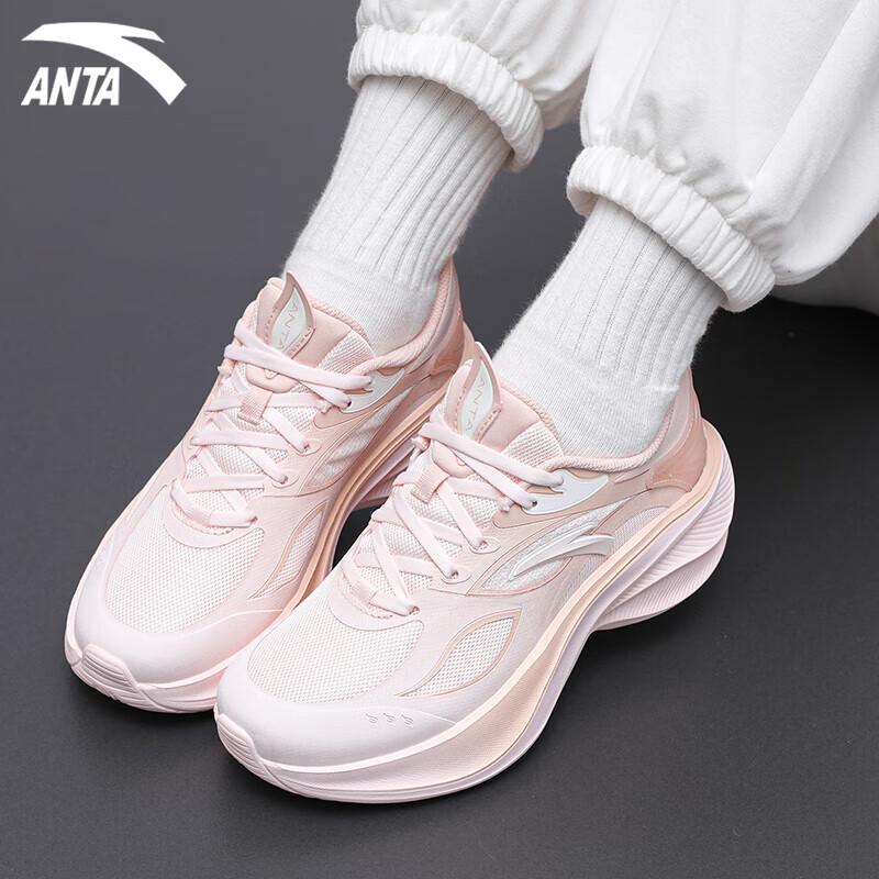 ANTA Leaf 5 Women's Thick-Soled Running Shoes