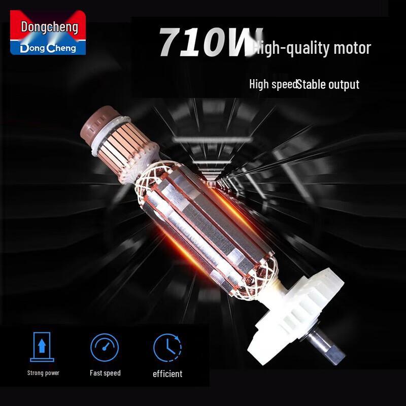 Dongcheng S1J-FF08-25 Electric Die Grinder CN plug (adapter included)