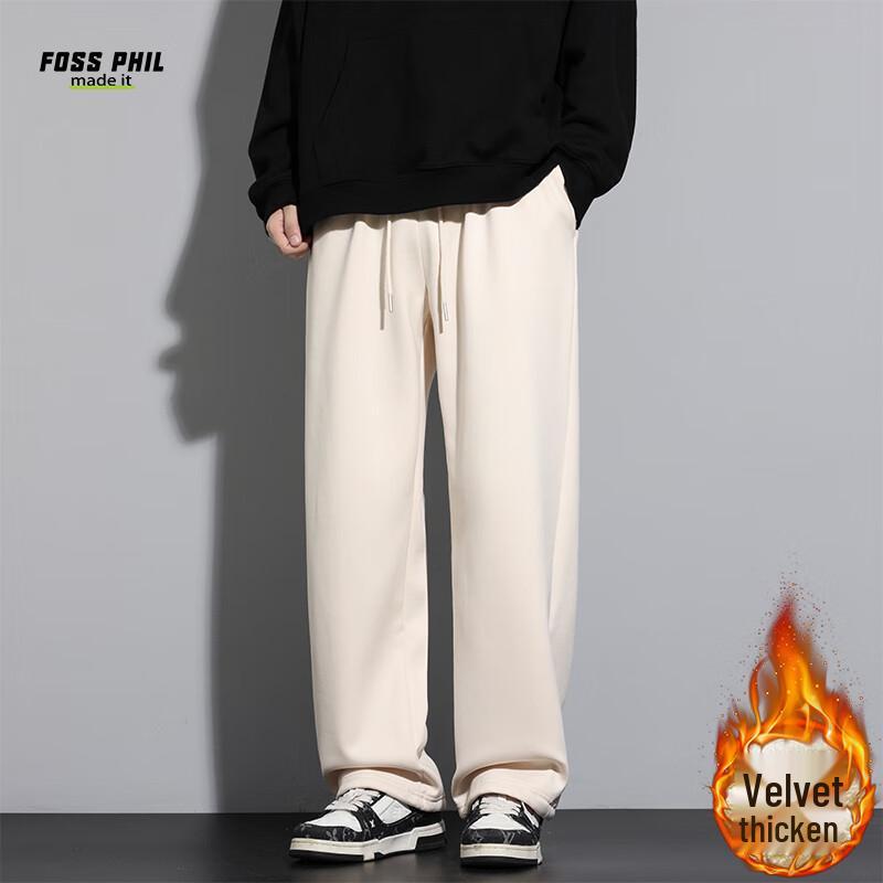 Foss Phil Men's Sherpa Lined Sweatpants