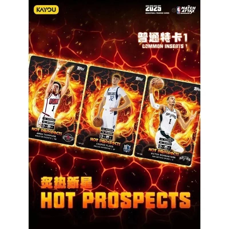 NBA Star Card NBA MATCH ATTAX Basketball Match Card Superpower Pack Energy Pack Rare Collection Card Festival Gift