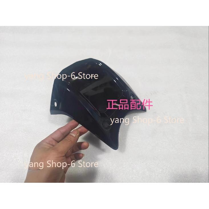 For QJMOTOR SRK800RR SRK 800RR Fuel Tank Front Guard Plate Decorative Panel Medium Plastic Shell Motorcycle Accessories