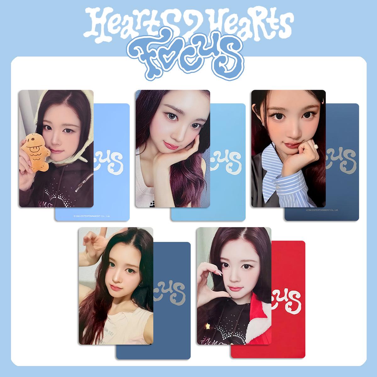 Hearts2Hearts Xinmei ФОКУС Товары: H2H Счастливые фотокарточки Бонус