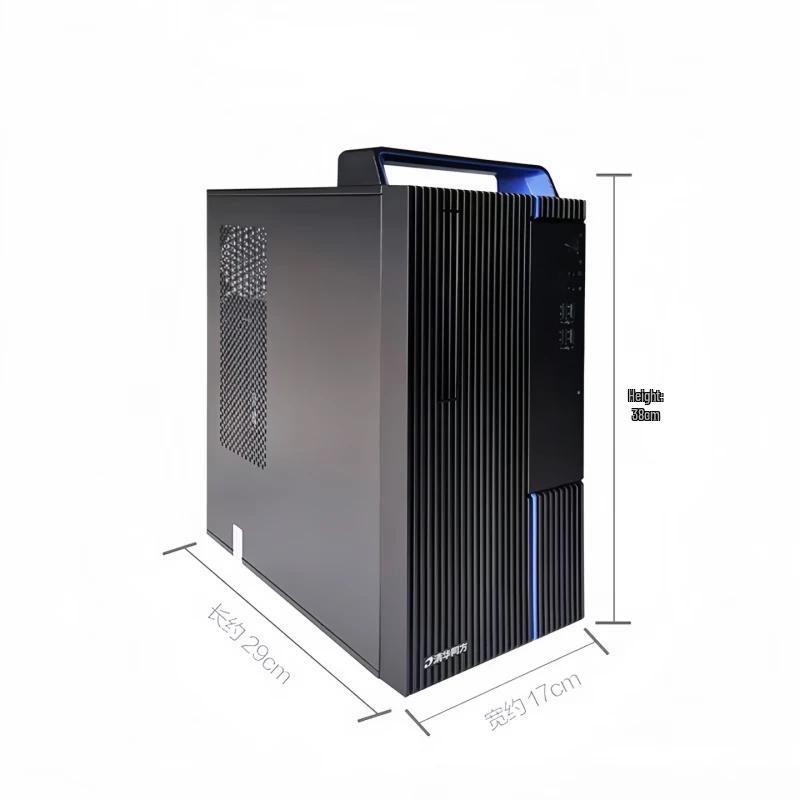 Tsinghua Tongfang ChaoXiang H880 Xinchuang Desktop PC (CN version)