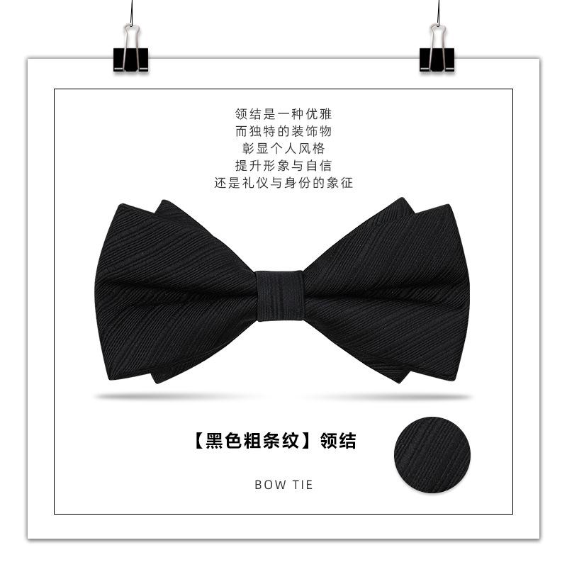 Men'S Bow Tie, Male Best Man, Groom, Burgundy Black Double Bow Tie, Wedding, British And Korean Version Bow.