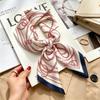 Women's French Retro Cashew Silk Scarf - Versatile Square Scarf & Ribbon Headscarf