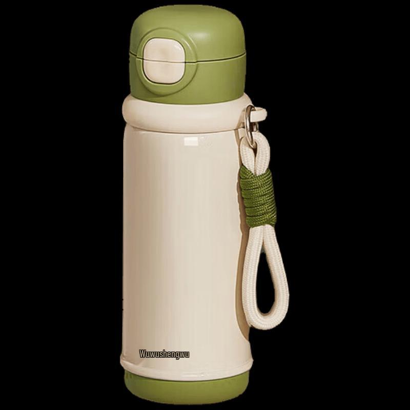 RELEA Milk Cap Insulated Coffee Mug