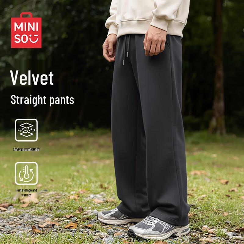 MINISO Men's Autumn/Winter Fleece Lined Loose Fit Warm Casual Pants