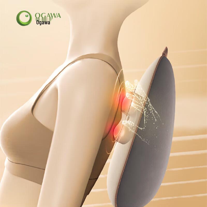 OGAWA Lumbar Massager Pillow OG2250 CN plug (adapter included)