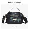 1Pc Large Capacity Outdoor Fashion Shoulder Bag Middle-aged Women Versatile Travel Messenger Bag Multi-layer Storage Portable Shell Bag