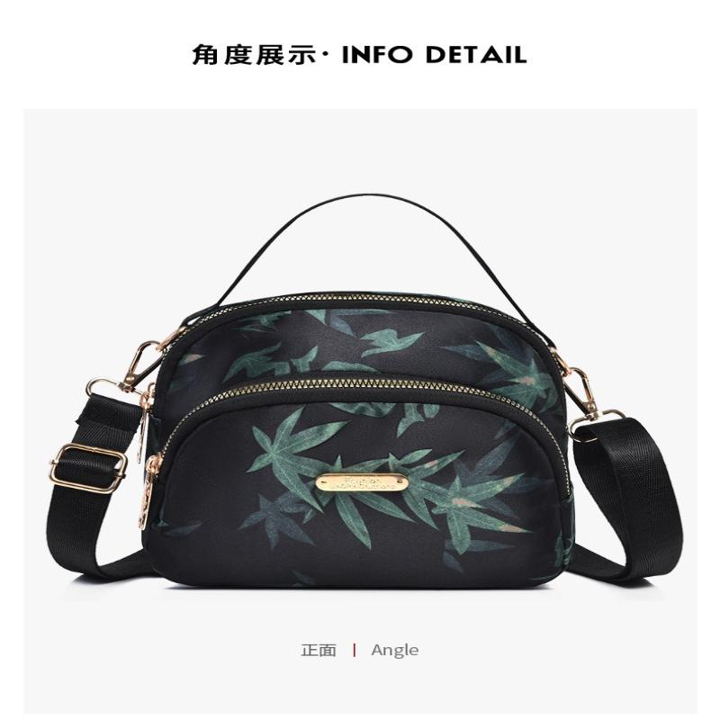 1Pc Large Capacity Outdoor Fashion Shoulder Bag Middle-aged Women Versatile Travel Messenger Bag Multi-layer Storage Portable Shell Bag