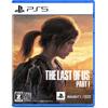 [PS5] The Last of Us Part I [CERO Rating “Z”]