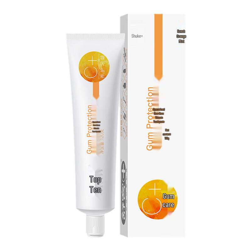 Saky Vitamin C Nutritional Toothpaste & Toothbrush Set