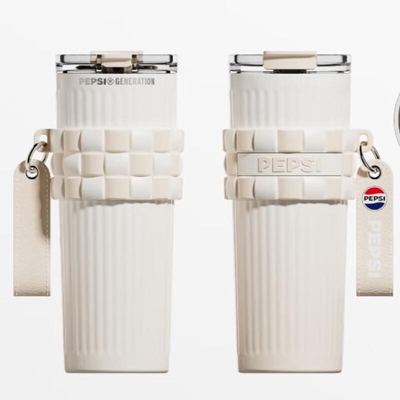 Pepsi 316 Stainless Steel Insulated Coffee Travel Mug 650ML