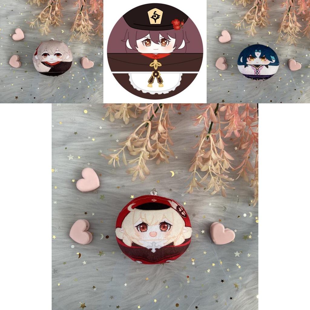Genshin Impact Plush Dumpling Albedo Xiao Zhongli Thoma Key Chain Soft And Safe Gift