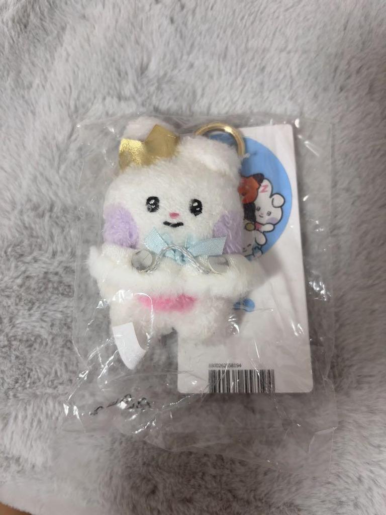 [USED] zeroni Yunini ZB1 YUNINI Prince Keychain