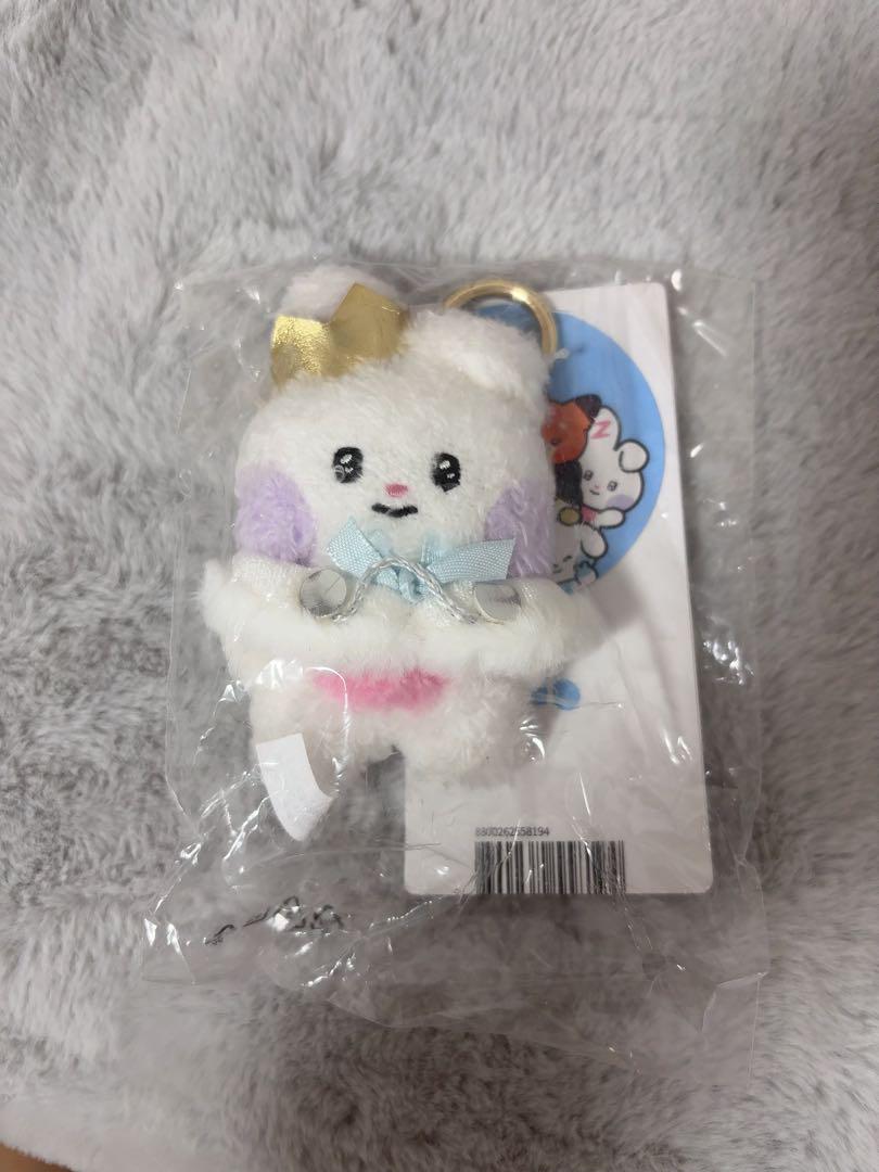 

[USED] zeroni Yunini ZB1 YUNINI Prince Keychain