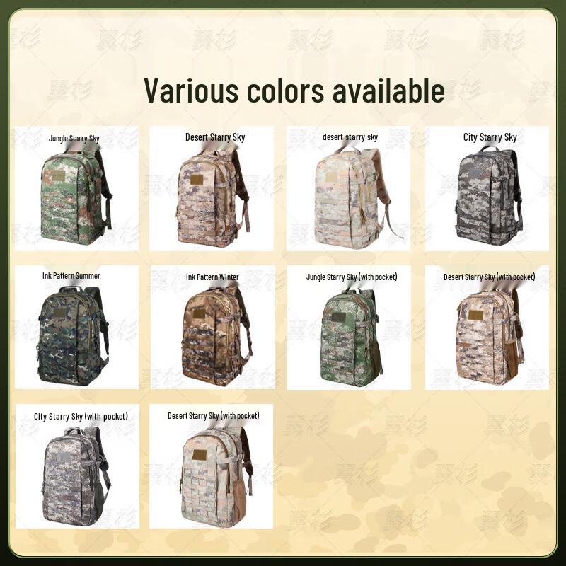 Yishan 19 Tactical & Mountaineering Backpack