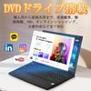 Refurbished NEC VersaPro 8th Generation Core to Windows 11 Microsoft Office Numeric and Wireless Mouse Numeric 16GB 512GB VKM17/VKT16 Laptop,