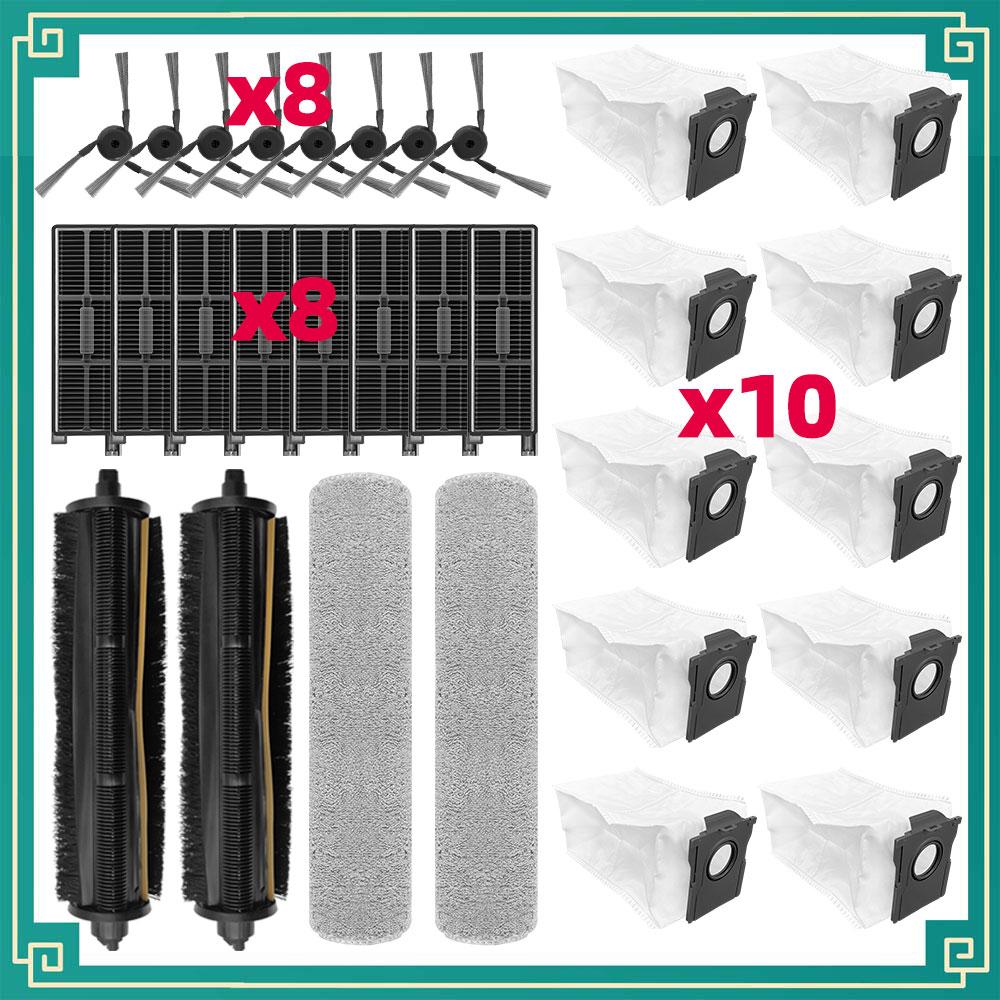 Compatible For MOVA Z50 ULTRA Vacuum Replacement Parts Main Tricut Brush Side Brush Roller Mop Cloth Dust Bag Filter Accessories