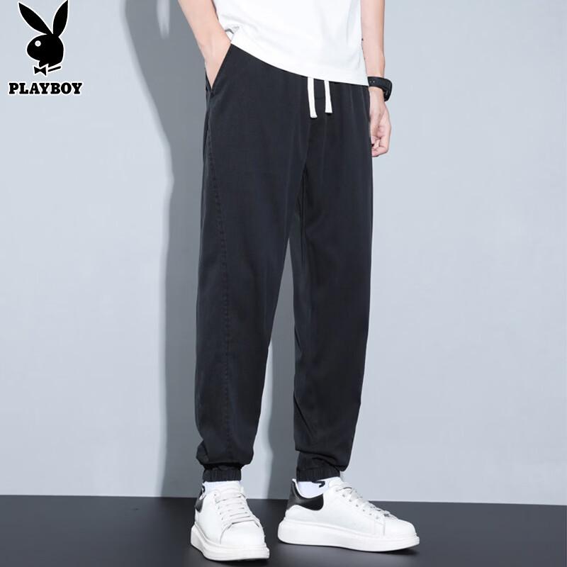 PLAYBOY Men's Ice Silk Loose-Fit Jogger Jeans
