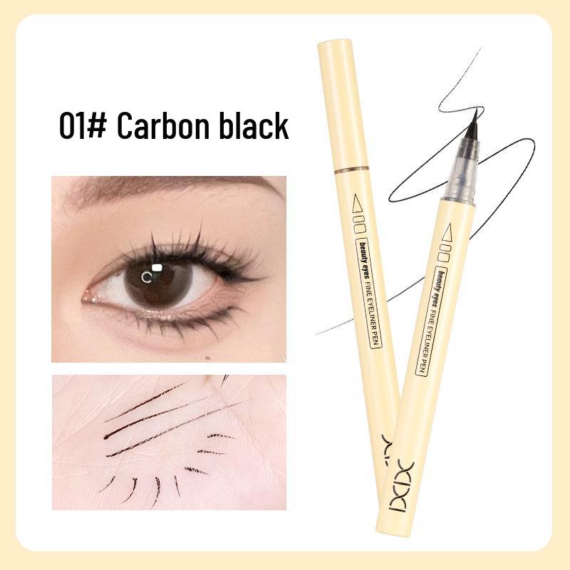 XIXI Smooth Under-Eye Fine Eyeliner Pen for Daily Use
