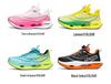 Chitu 9Pro Shock Absorption Running Shoes with Knob - Men's, Women's, and Children's Styles Available