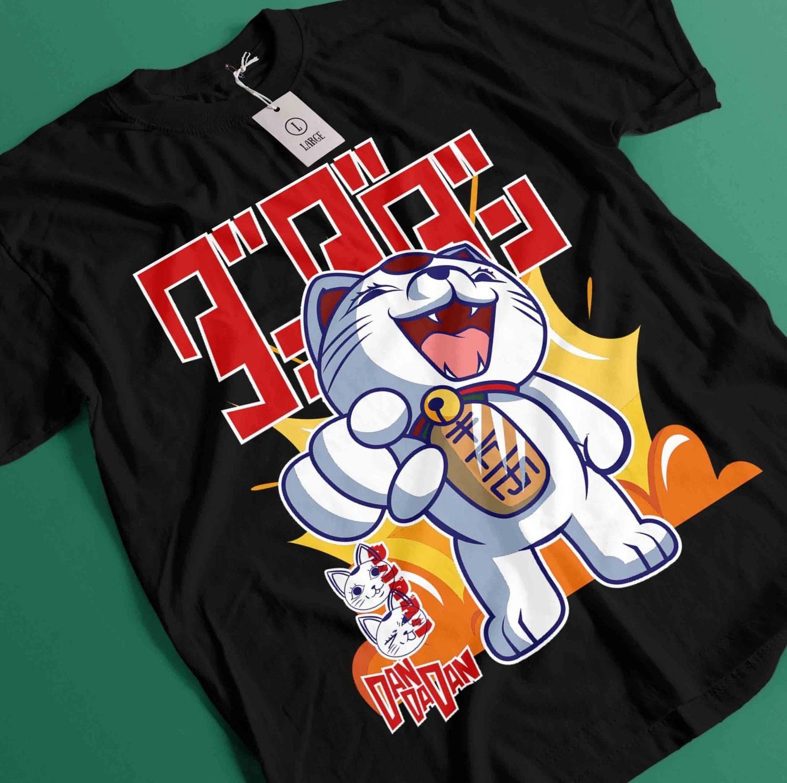 

Футболка Dan Da Dan Футболка Окарун Футболка Момо Аясэ Футболка Кен Футболка Турбо Джин Айра Сэйко L