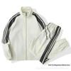 European Men's Casual Jacket & Sports Two-Piece Set - Trendy, Handsome, and Youthful