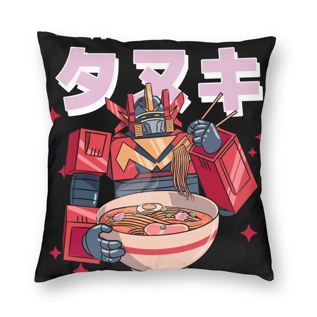 Goldrake Ufo Robot Grendizer Pillowcase Soft Polyester Cushion Cover Decorations Pillow Case Cover Home Square 40*40Cm