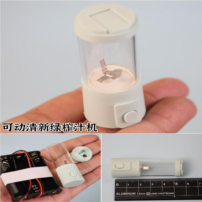 1Pcs Doll Scene Ornament Accessories Miniature Dollhouse Air Fryer Simulation Warm Water Bottle Rice Bucket Juicer Appliance