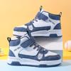 Boys Jinjiang Children's Sports Shoes Board Shoes 2025 Autumn and Winter New Middle-aged and Older Children's Girls High-top Non-slip Leather Surface