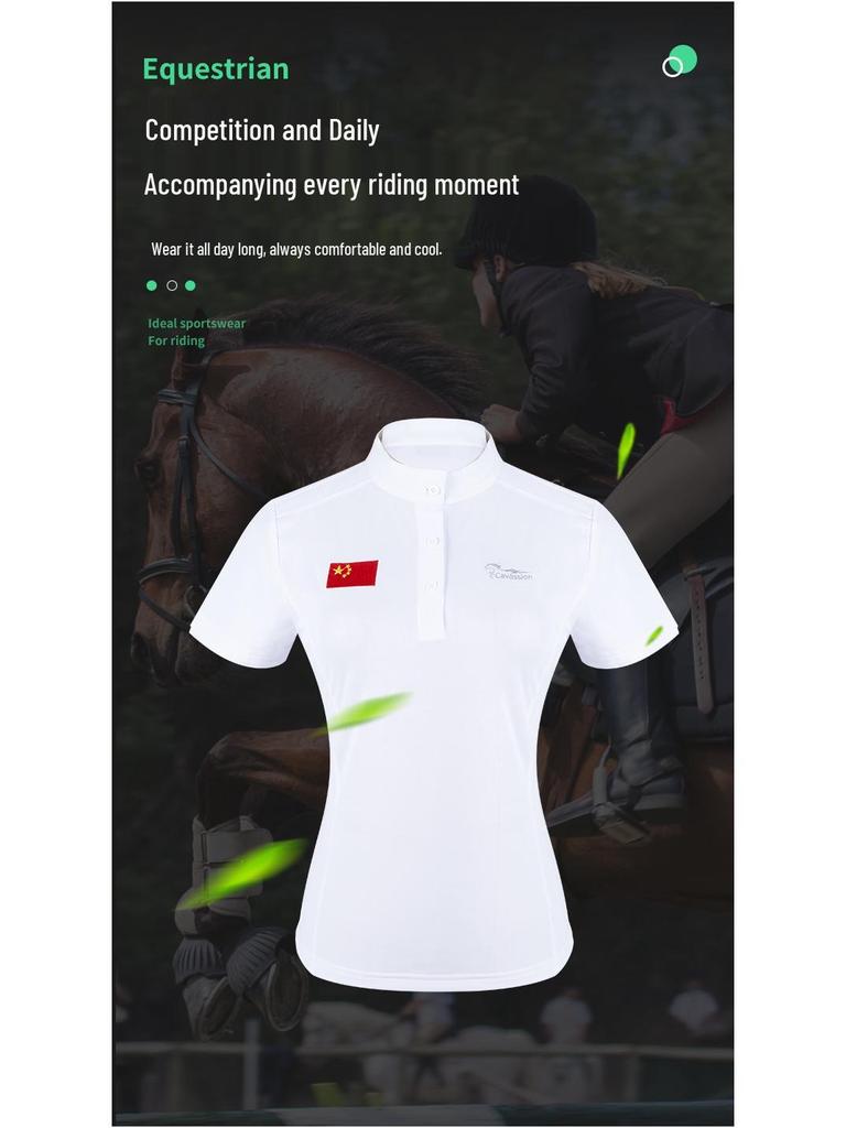 Breathable Quick-Dry Equestrian Competition Short Sleeve T-Shirt
