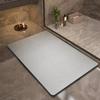 Solid Color Diatom Mud Bathroom Absorbent Floor Mat Toilet Toilet Stepping Mat Anti-slip Mat Home Entrance Mat