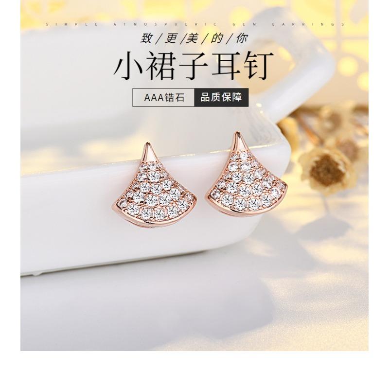 Full Diamond Small Skirt Fan Design Silver Needle Earrings For Women