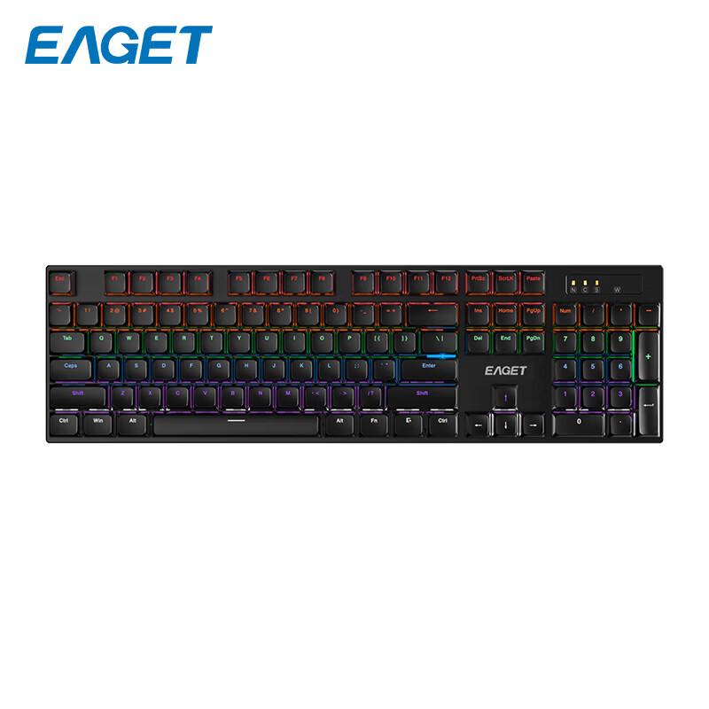 

EAGET YJ60 Wired Mechanical Keyboard