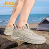 JEEP Men's Outdoor Hiking & Running Shoes