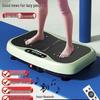 Full Body Vibration Plate Slimming Machine CN plug (adapter included)